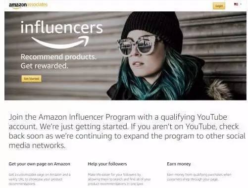 亚马逊 Influencers计划已上线，让YouTube网红来推广你的产品！