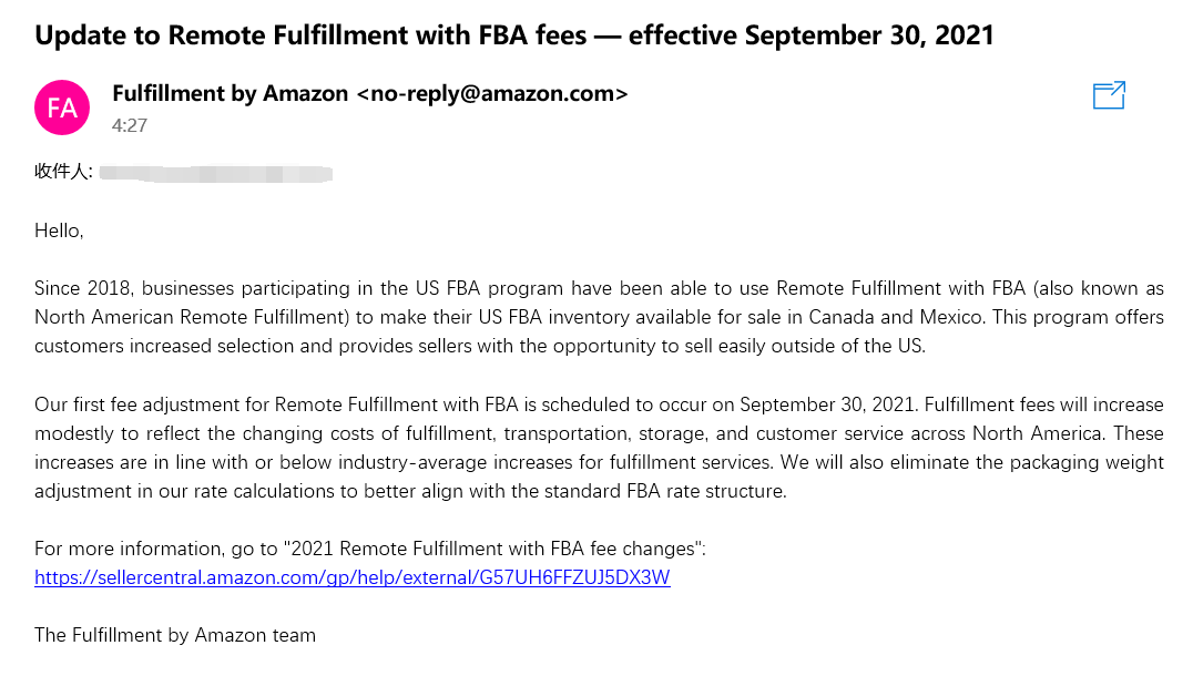 美国站FBA远程配送费将升价，现在进入亚马逊还合适吗？