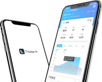 Tracker M 免费的亚马逊掌上运营工具